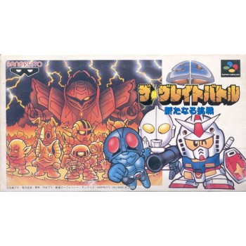 SD GUNDAM : THE GREAT BATTLE