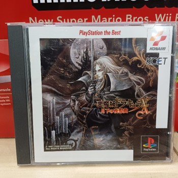 AKUMAJO DRACULA X Ps (the best)