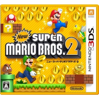 NEW SUPER MARIO BROS 2 3DS japan