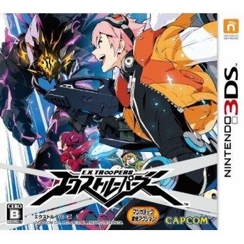 EX TROOPERS 3DS japan