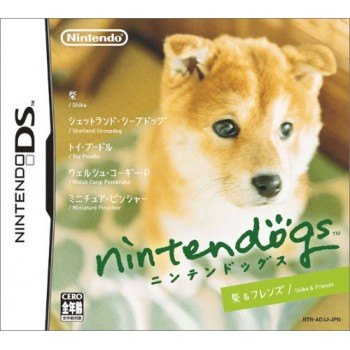 NINTENDOGS Shiba & Friends DS japan
