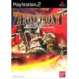 ZEONIC FRONT : Mobile Suit Gundam 0079