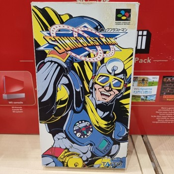 SONIC BLASTMAN