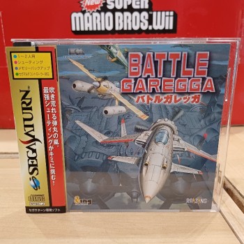 BATTLE GAREGA avec spincard