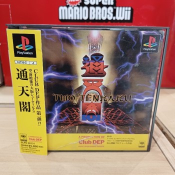 TWO TENKAKU avec spincard et poster