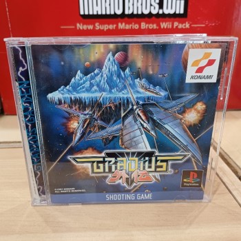 GRADIUS GAIDEN