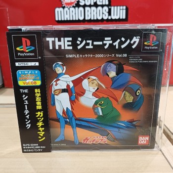 GATCHAMAN THE SHOOTING