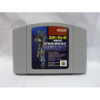 STAR WARS SHADOW OF THE EMPIRE complet