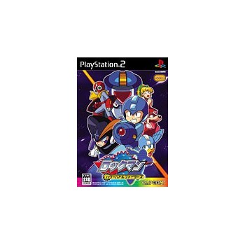 ROCKMAN POWER BATTLE FIGHTERS