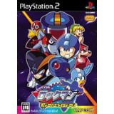 ROCKMAN POWER BATTLE FIGHTERS