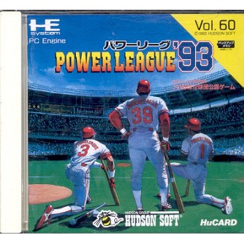 POWER LEAGUE 93