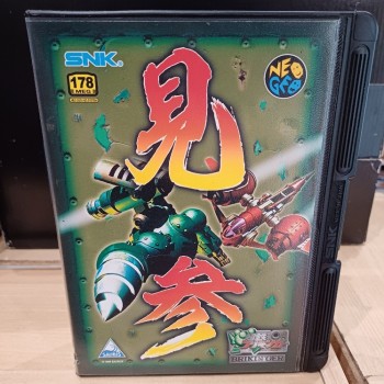 IRONCLAD BRIKINGER Neo Geo Conversion