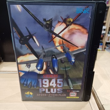 STRIKERS 1945 PLUS Conversion