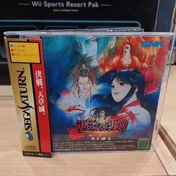 SAMURAI SPIRITS 4 sat avec spin