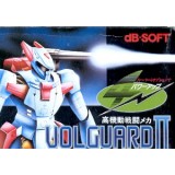 VOLGUARD II