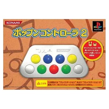 POP'N MUSIC CONTROLLER 2