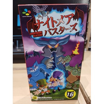 NIGHTMARE BUSTERS jap