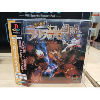 THE ADVENTURE OF LITTLE RALF (Neuf)