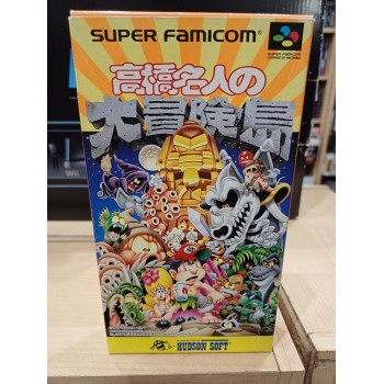 SUPER ADVENTURE ISLAND 