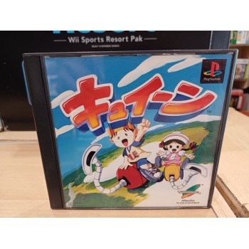 KYUIIN avec spincard