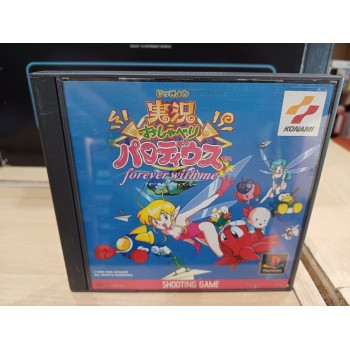 PARODIUS Forever with me ps