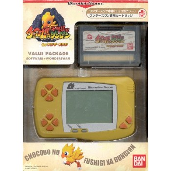 WONDERSWAN CHOCOBO VALUE PACK