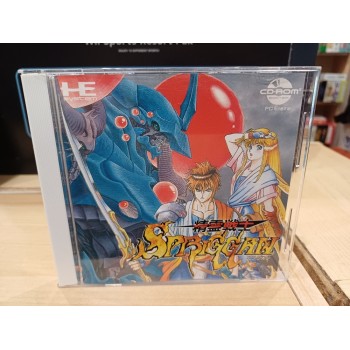 SPRIGGAN (tr&egrave;s bon &eacute;tat)