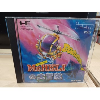 Mr. HELI no daiboken (tr&egrave;s bon &eacute;tat)
