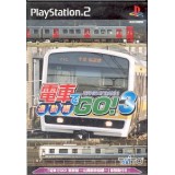 DENSHA DE GO 3