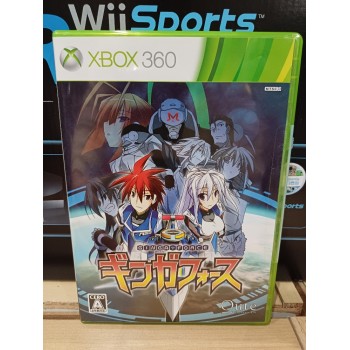 RAIDEN FIGHTERS ACES