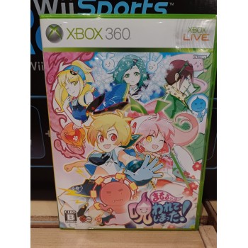 MAMORU KUN Wa Norowarete Shimatta