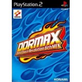 DDR MAX : 6th Mix