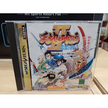 TENCHI O KURAU 2 (Dynasty Warrior 2) avec spincard