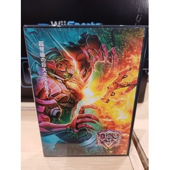 NEO XYX Limited Edition