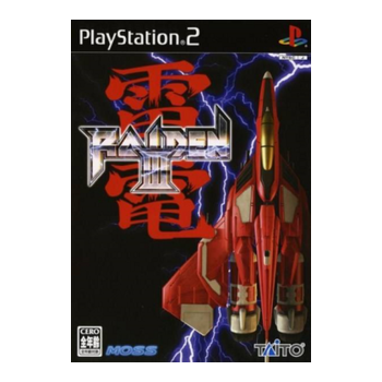 RAIDEN III (Neuf)