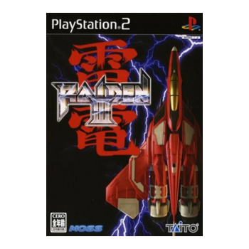 RAIDEN III Japan (sans notice)