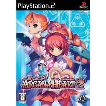 ARCANA HEART 2 Jap ARCANA HEART 2 Jap