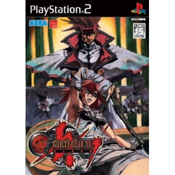 GUILTY GEAR XX SLASH the midnight carnival