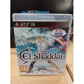 HYPERDIMENSION NEPTUNIA