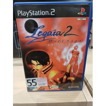 LEGAIA 2 Duel Saga