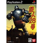 TETSUJIN 28 GO