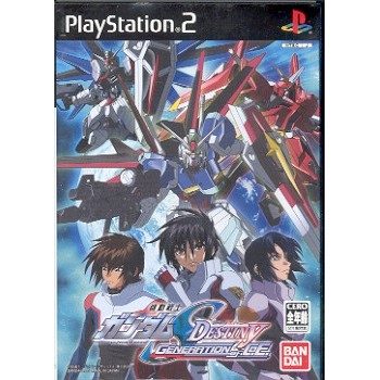 GUNDAM SEED DESTINY GENERATION OF CE