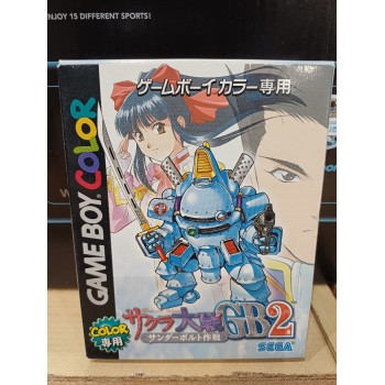 SAKURA WARS GB 2 (tr&egrave;s bon &eacute;tat)