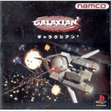 GALAXIAN 3