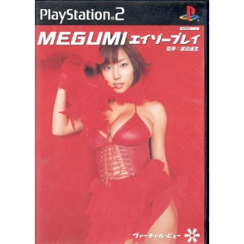 MEGUMI AKAI