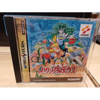 PARODIUS 2 : SEXY PARODIUS