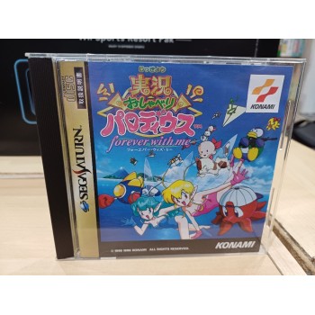 PARODIUS FOREVER WITH ME