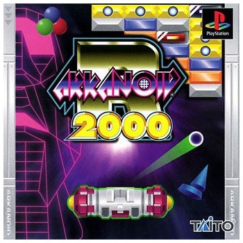ARKANOID 2000