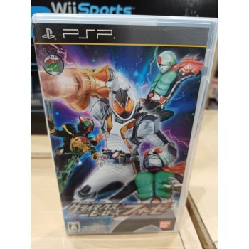 KAMEN MASKD RIDER Climax Heroes