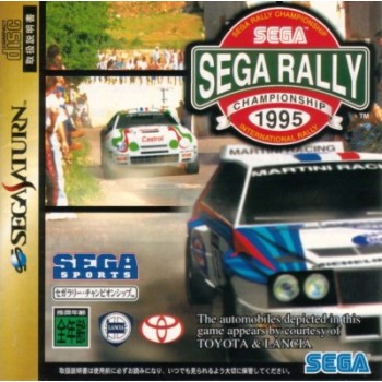 SEGA RALLY CHAMPIONSHIP jap